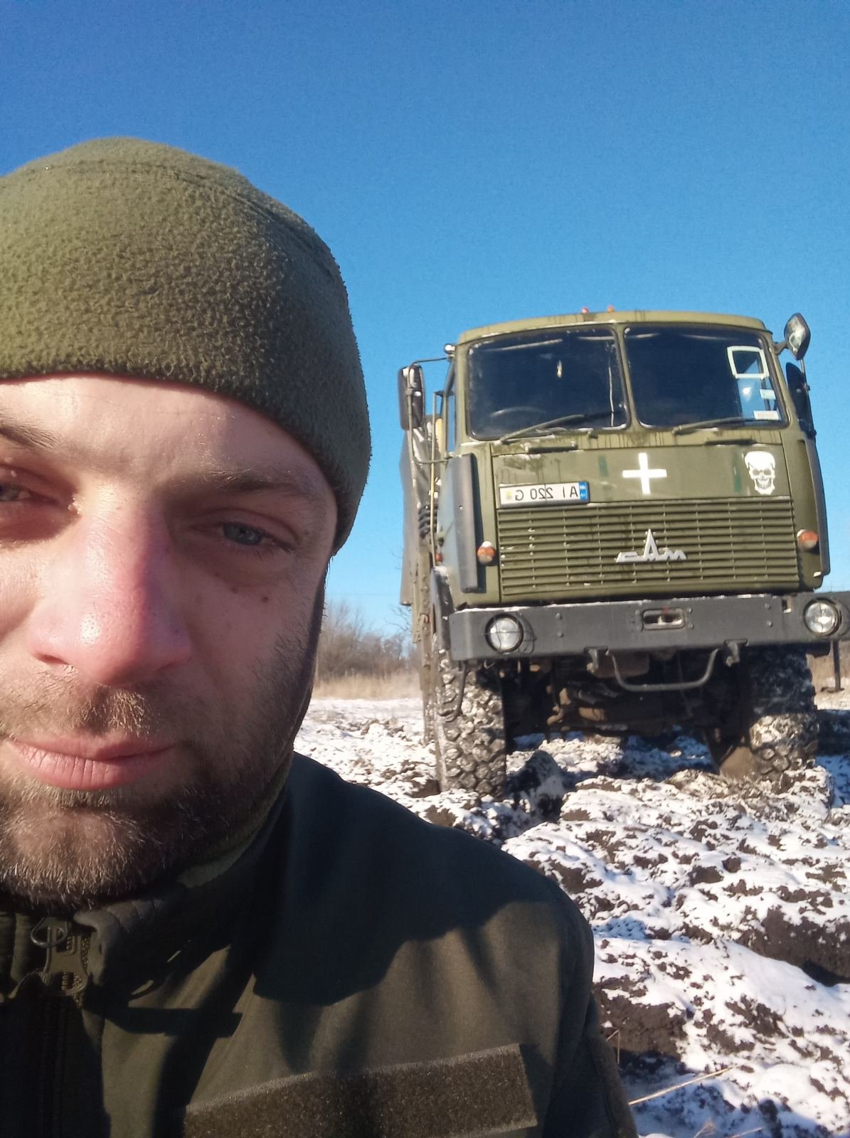 Додаткове фото 2